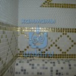 hammam-249